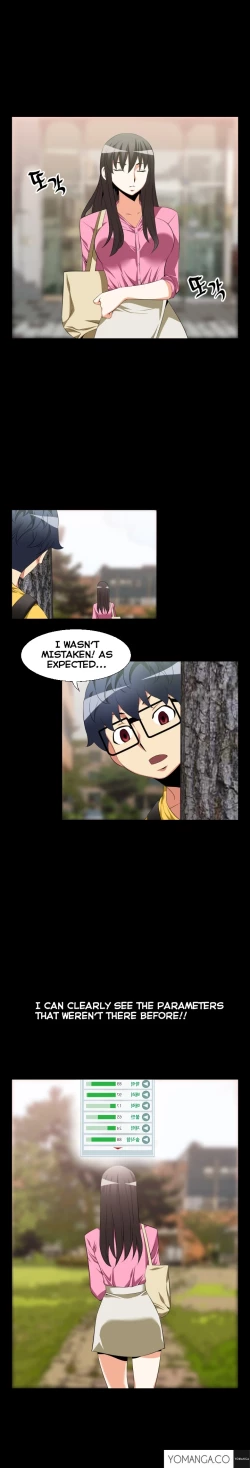 Page 540 of Love Parameter Ch.1-49