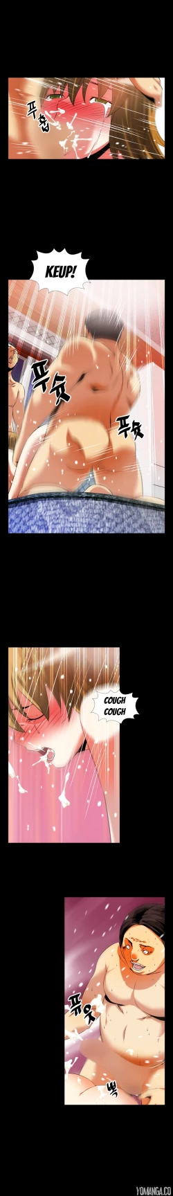 Page 725 of Love Parameter Ch.1-49