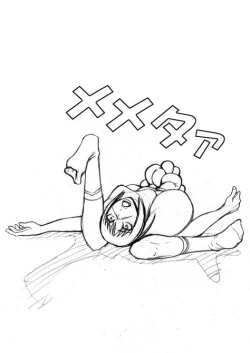 Page 7 of Eros wa Hodohodo ni ne