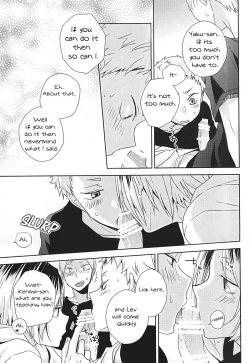 Page 12 of HOWtoPLAY tutrial