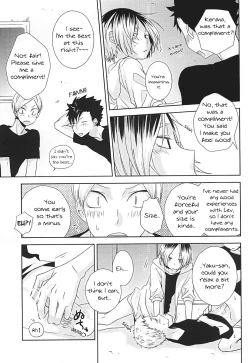 Page 24 of HOWtoPLAY tutrial