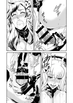 Page 14 of FUTACOLO COfeat. Karasu VOL. 004