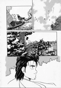 Page 75 of Rape + 2πr Vol 1