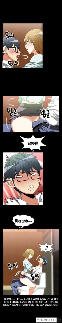 Page 275 of Love Parameter Ch.1-50