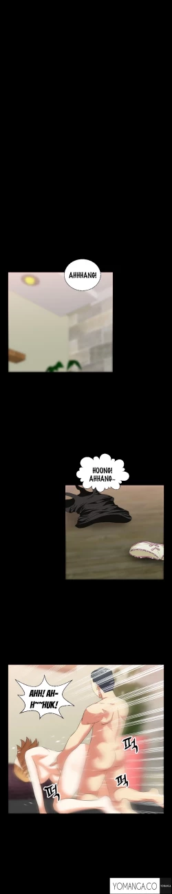 Page 469 of Love Parameter Ch.1-50