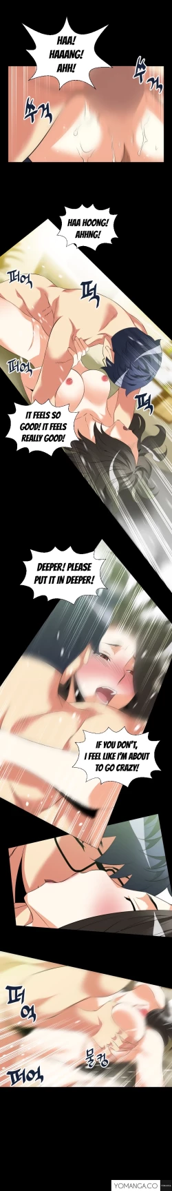 Page 589 of Love Parameter Ch.1-50