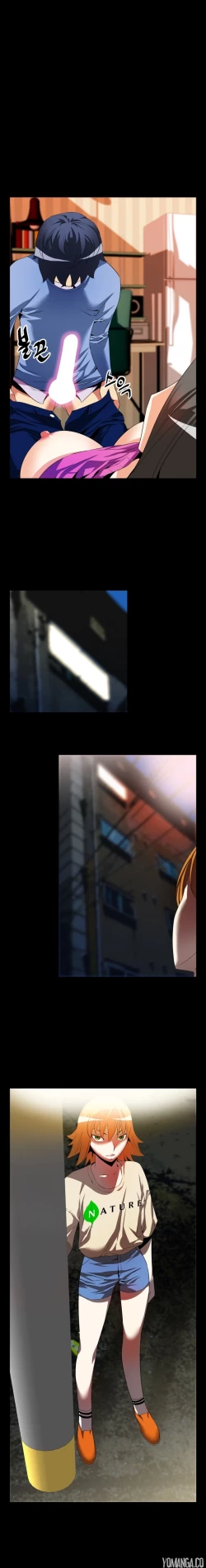 Page 656 of Love Parameter Ch.1-50