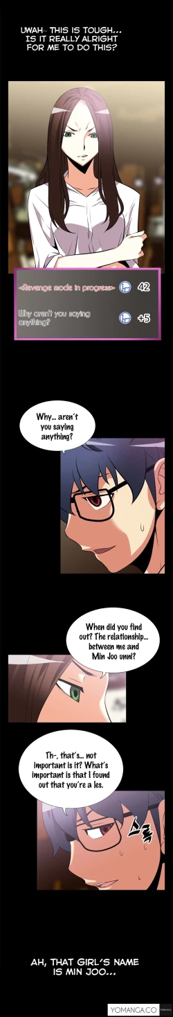 Page 95 of Love Parameter Ch.1-50