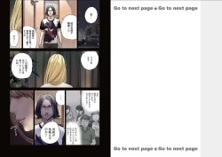 Page 54 of Fukushuu no Miboujin - The widow takes her husband's revenge.