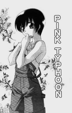 Page 128 of Dame!! | 不行!!