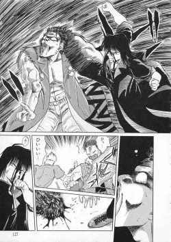 Page 130 of Rape + 2πr Vol 2