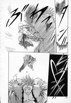 Page 129 of Rape + 2πr Vol 3