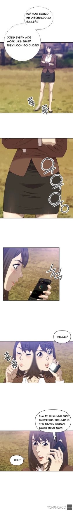 Page 123 of Club Sodom Ch.1-17