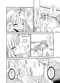 Page 38 of Iseijin to no Sex wa No Count dakara...