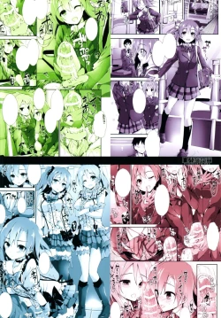 Page 30 of Shiawaseiki no SMIRAIL