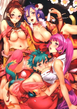 Page 4 of Epidendrum