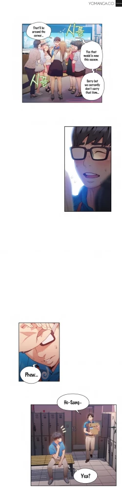 Page 1011 of Sweet Guy Ch.1-56