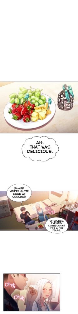 Page 1211 of Sweet Guy Ch.1-56