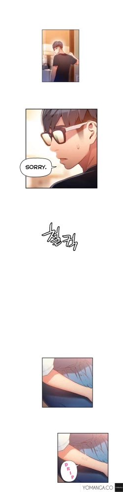 Page 1221 of Sweet Guy Ch.1-56