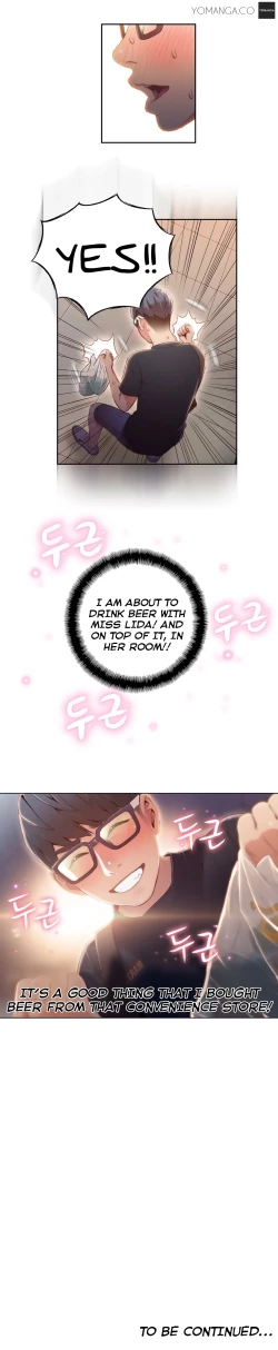 Page 1261 of Sweet Guy Ch.1-56