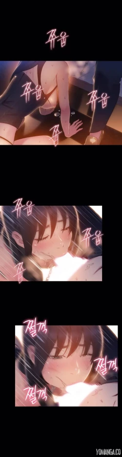 Page 1297 of Sweet Guy Ch.1-56