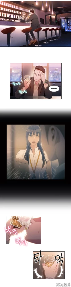 Page 1352 of Sweet Guy Ch.1-56