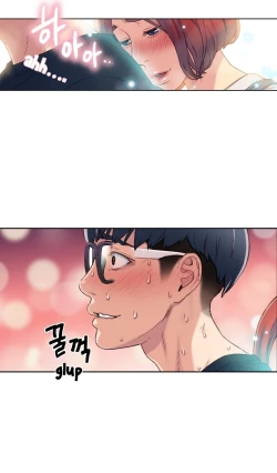 Page 155 of Sweet Guy Ch.1-56