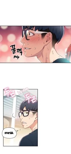 Page 160 of Sweet Guy Ch.1-56