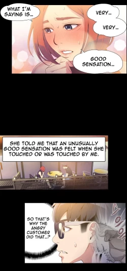 Page 329 of Sweet Guy Ch.1-56