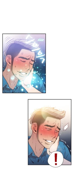 Page 336 of Sweet Guy Ch.1-56