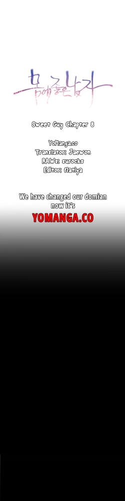 Page 352 of Sweet Guy Ch.1-56