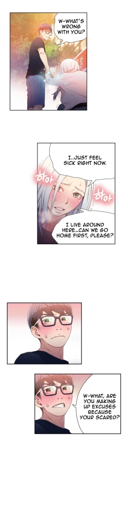 Page 457 of Sweet Guy Ch.1-56