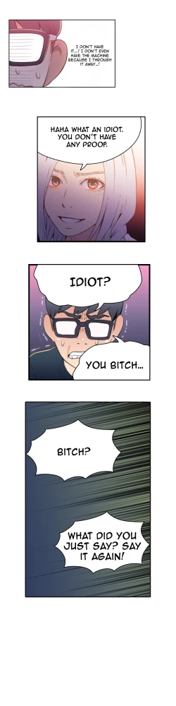 Page 475 of Sweet Guy Ch.1-56