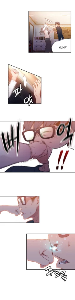 Page 478 of Sweet Guy Ch.1-56