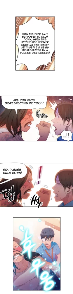 Page 565 of Sweet Guy Ch.1-56