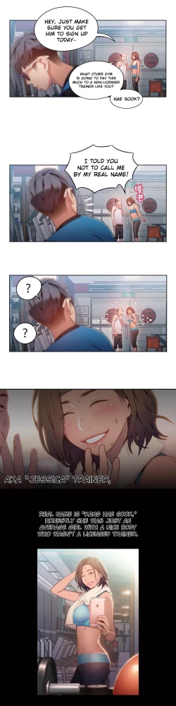 Page 950 of Sweet Guy Ch.1-56