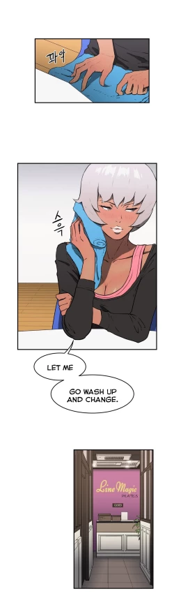 Page 151 of Refrain Love Ch.1-24