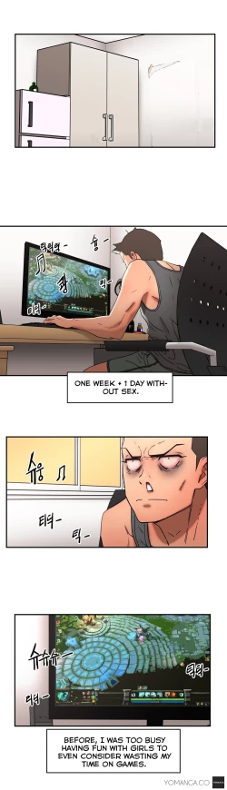 Page 223 of Refrain Love Ch.1-24