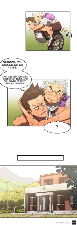 Page 234 of Refrain Love Ch.1-24