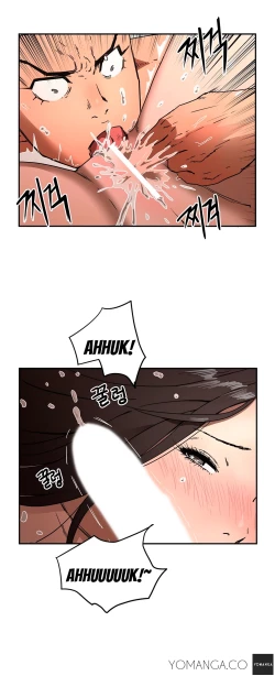 Page 512 of Refrain Love Ch.1-24