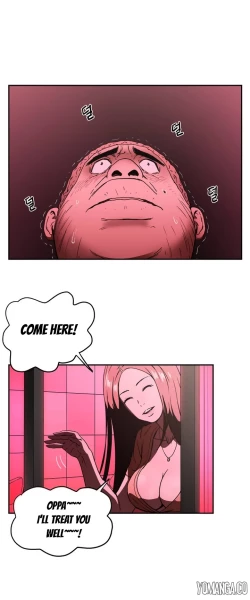 Page 614 of Refrain Love Ch.1-24