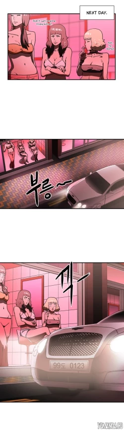 Page 624 of Refrain Love Ch.1-24