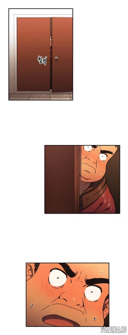 Page 651 of Refrain Love Ch.1-24