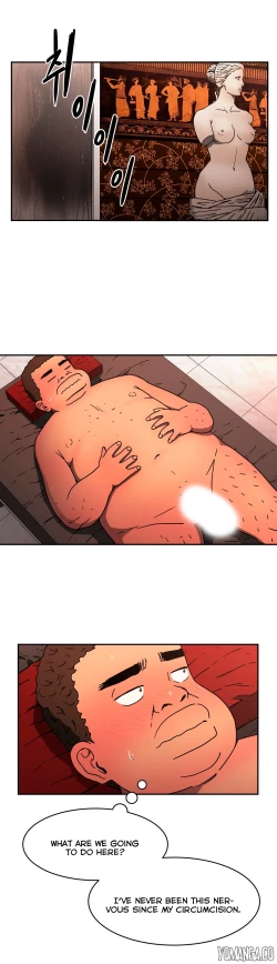 Page 673 of Refrain Love Ch.1-24