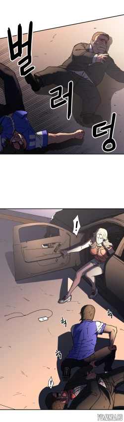 Page 755 of Refrain Love Ch.1-24