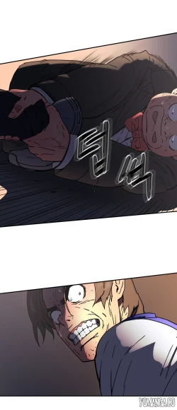 Page 756 of Refrain Love Ch.1-24