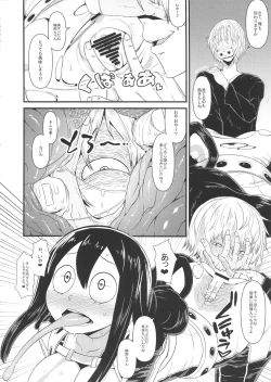Page 7 of Boku no Dark Hero Academia