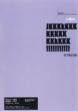 Page 10 of JKKKkKKKKKKKKKKkKKK!!!!!!!!!!!