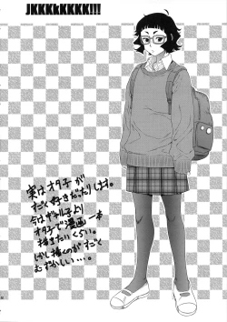 Page 7 of JKKKkKKKKKKKKKKkKKK!!!!!!!!!!!