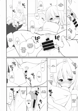 Page 16 of Kitsunengoro